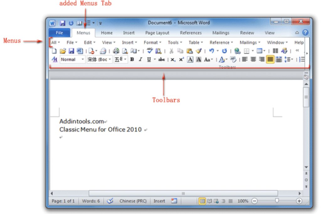 Ms Office 2010 Product Keys Free Download